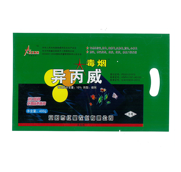 殺蟲(chóng)煙霧劑可以造成哪些危害？