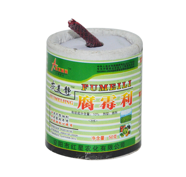 煙劑與其他煙霧劑有什么區(qū)別？