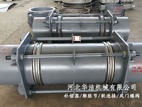 大拉桿橫向波紋膨脹節(jié) 大拉桿橫向波紋膨脹節(jié)