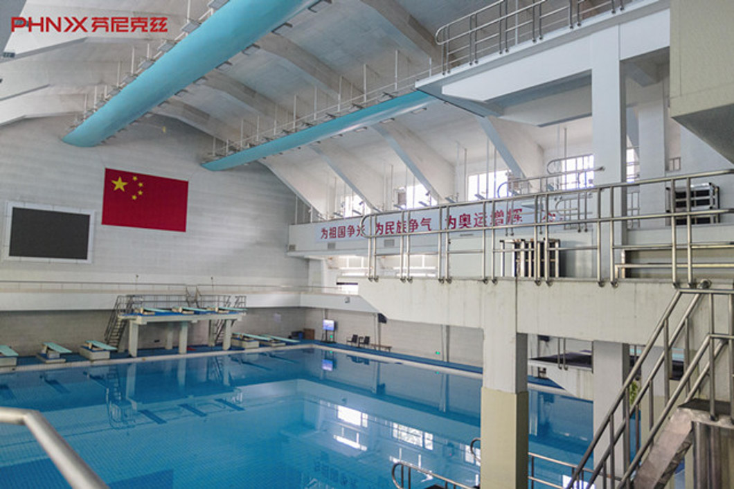 北京國(guó)家體育總局跳水訓(xùn)練中心