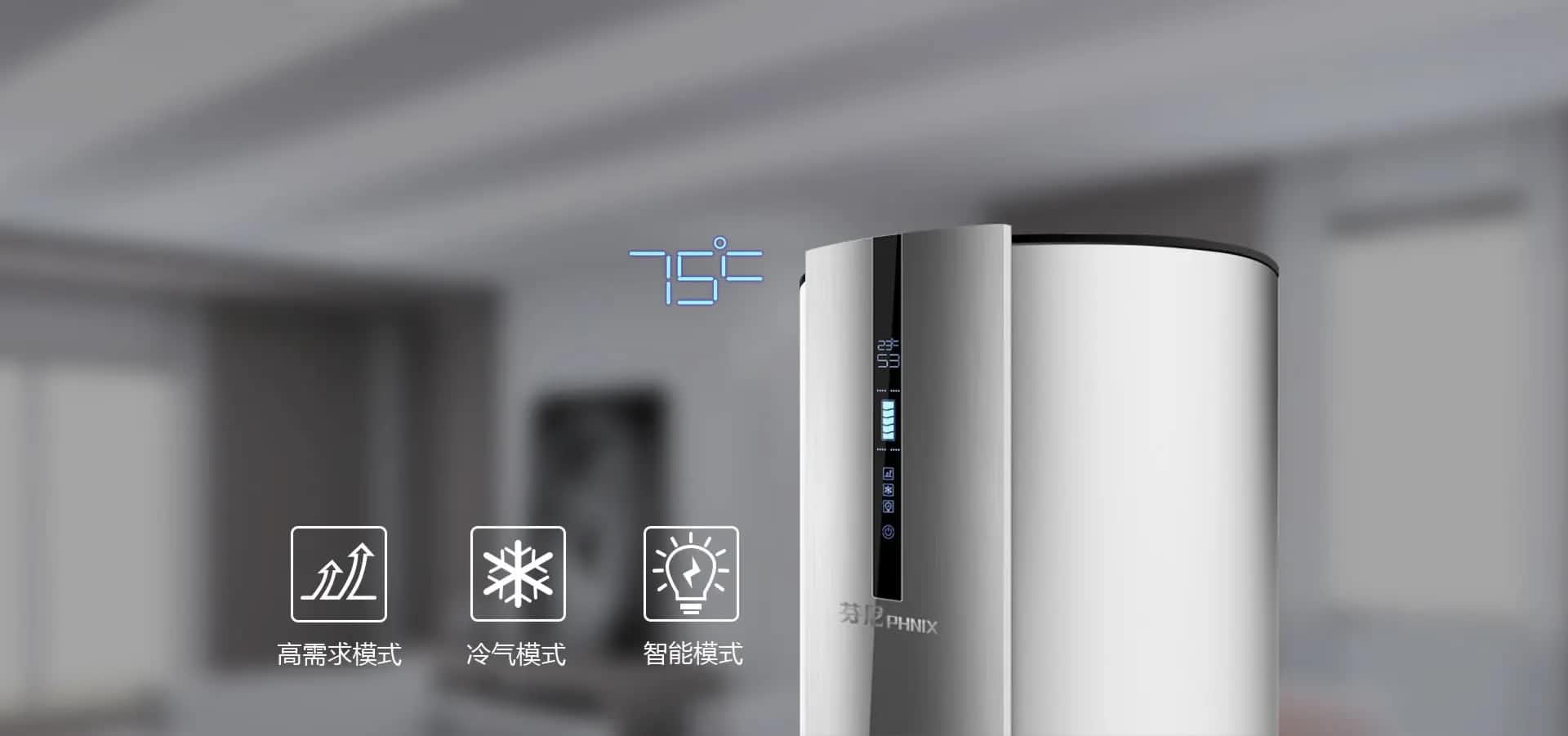 空氣加熱可靠嗎？選擇合適的設(shè)備至關(guān)重要