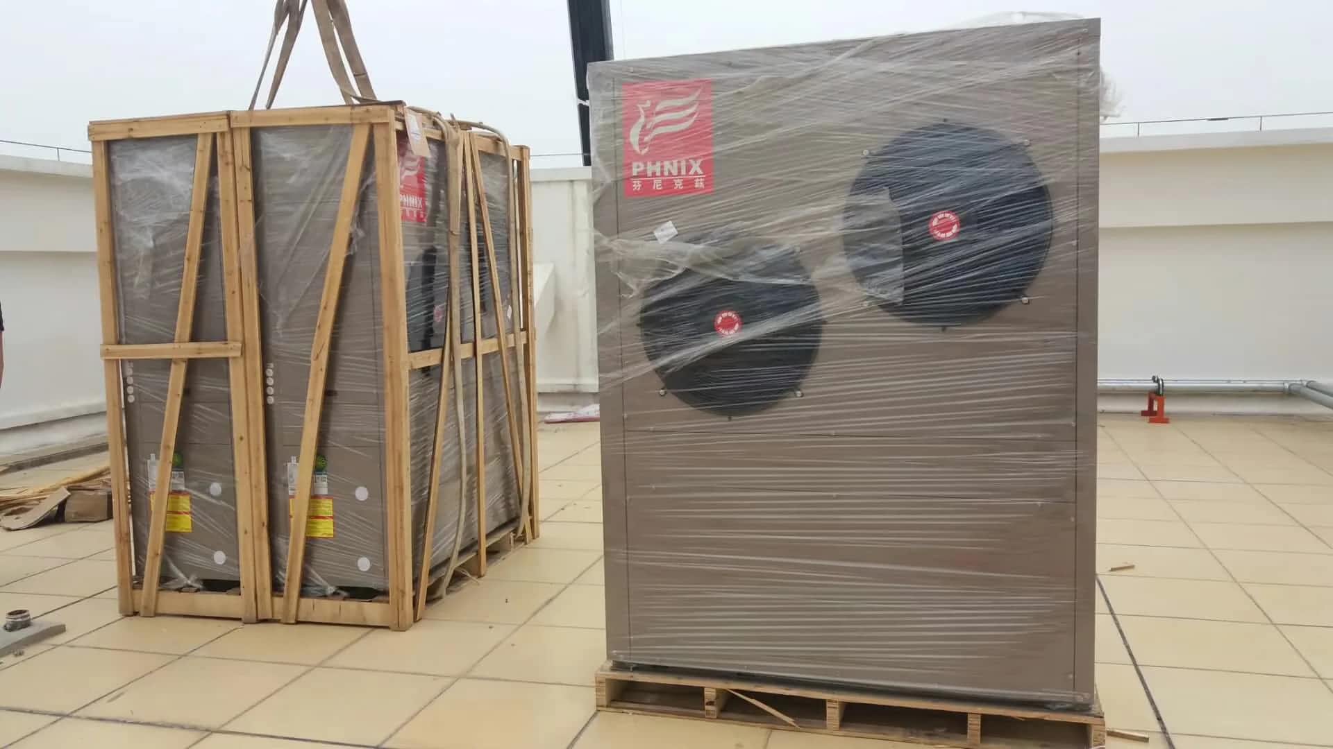 如何正確使用空氣能熱泵取暖？