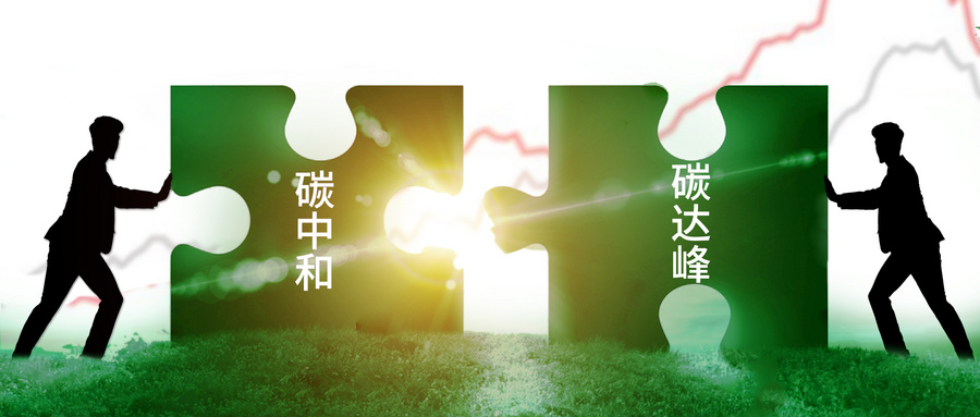 空氣能熱泵的諸多特點(diǎn)，使其在多個(gè)領(lǐng)域廣受歡迎！