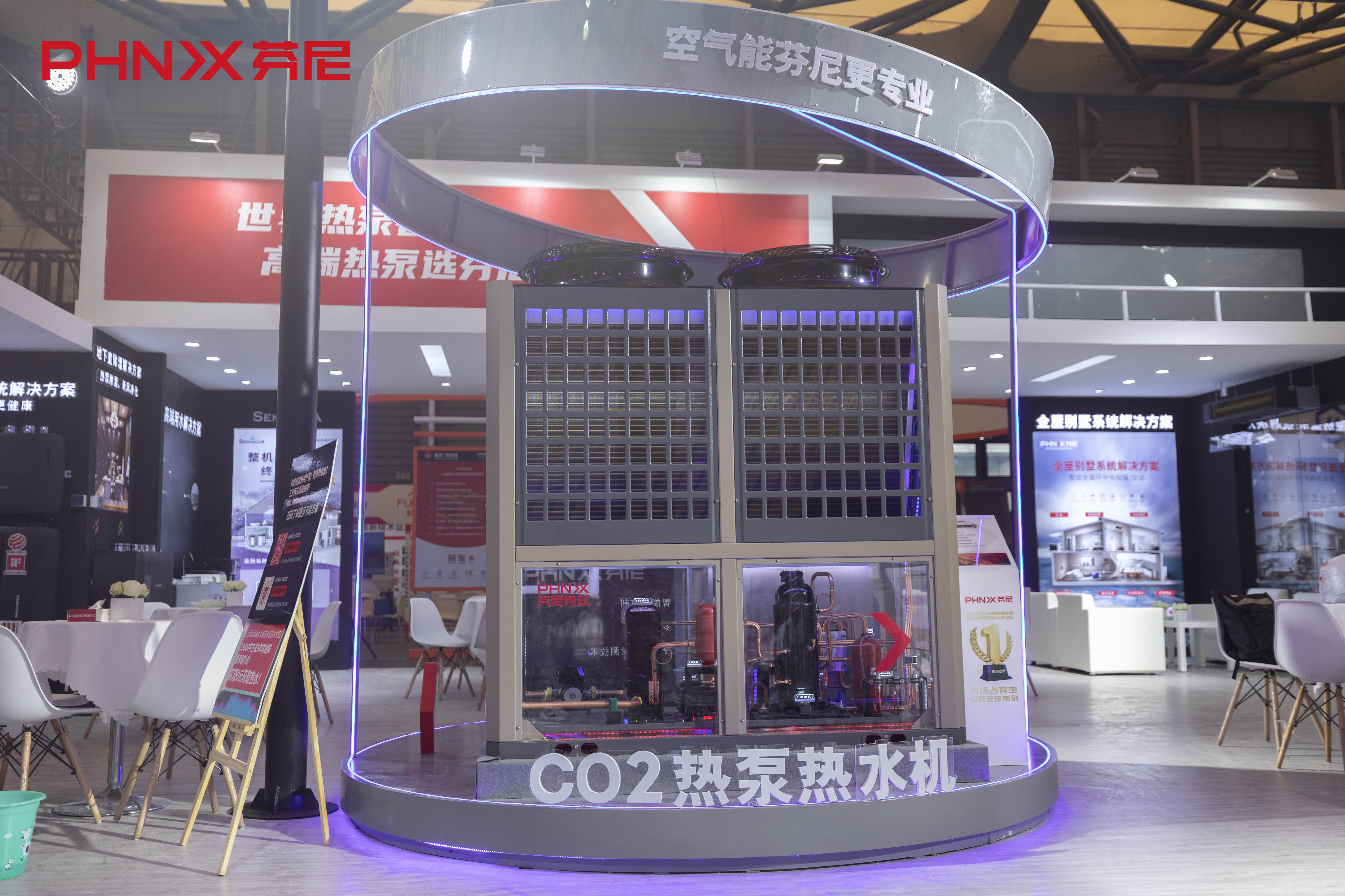空氣能熱水器的工作原理介紹，包括它如何將空氣中的熱能轉(zhuǎn)化為熱水