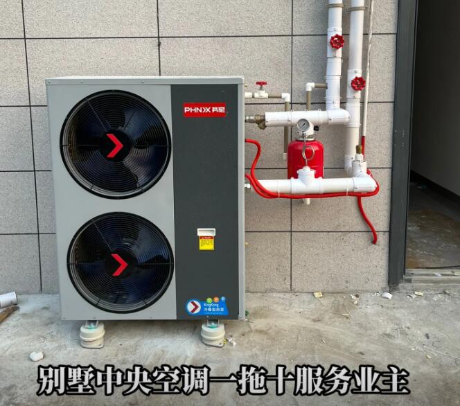 空氣能費(fèi)電嗎？一天多少度